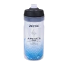 ZEFAL Bidon Isotherme Zéfal Arctica Pro 55 (550 Ml) Bleu - 2021 -VTT Electrique Boutique bidon isotherme zefal arctica pro 55 550 ml bleu 2021 1